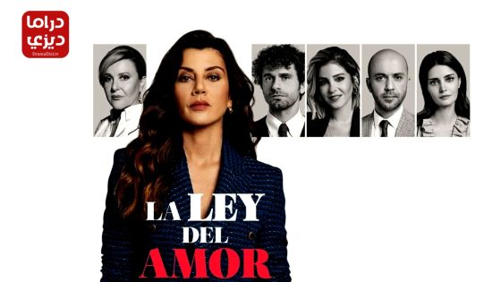 مسلسل كل ما يخص الزواج الحلقة 27