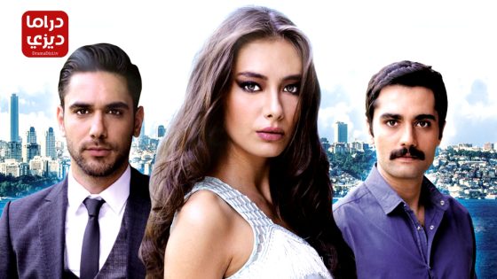 مسلسل فاتح حربية الحلقة 47