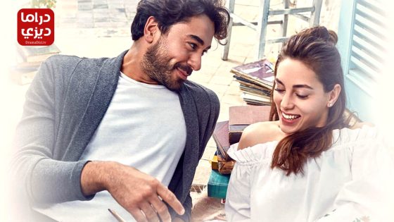 مسلسل نبضات قلب الحلقة 28 – الأخيرة