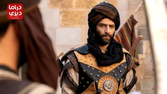 مسلسل مافيرا الحلقة 26 – الأخيرة