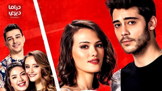 مسلسل حب الملائكة الحلقة 11 – الأخيرة