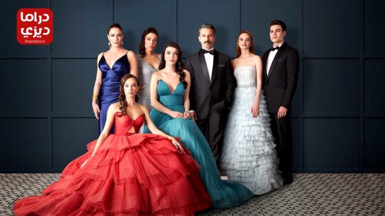 مسلسل الكذبة الحلقة 4